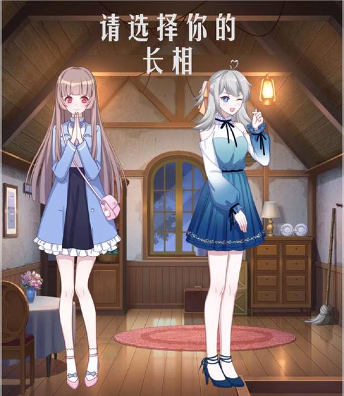 人生模拟器破解版属性全满无广告