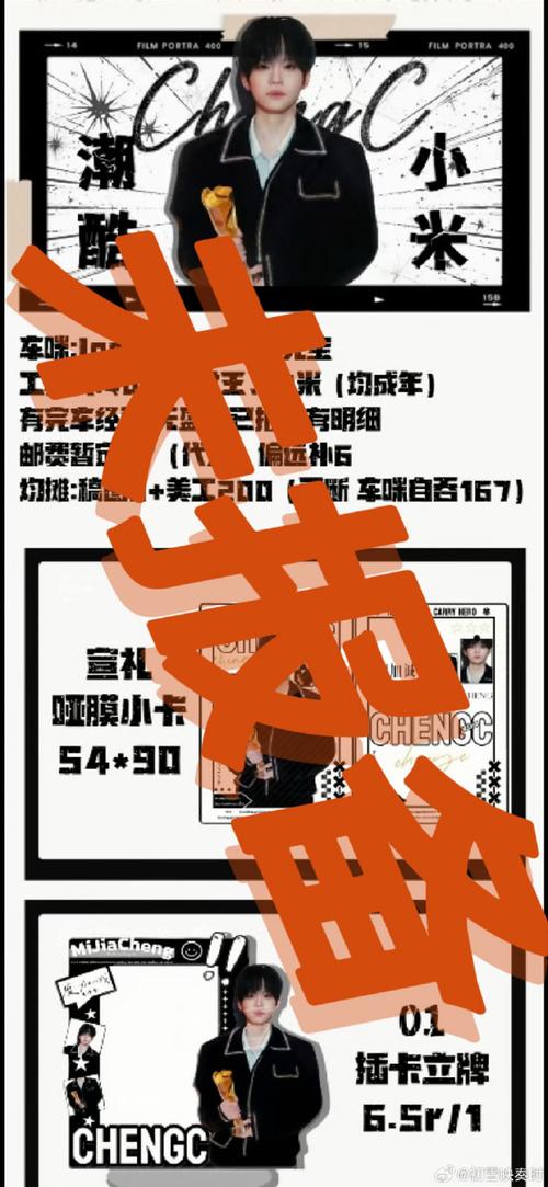 黑吃黑红包辅助挂【附授权码】流鼻血版本