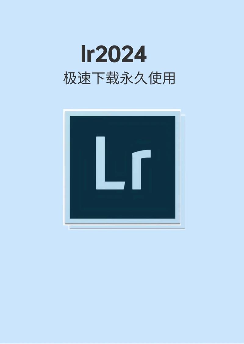 迷你2024最新版下载安装中文版