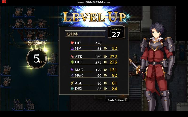 梦幻模拟战2终极加强版电子版
