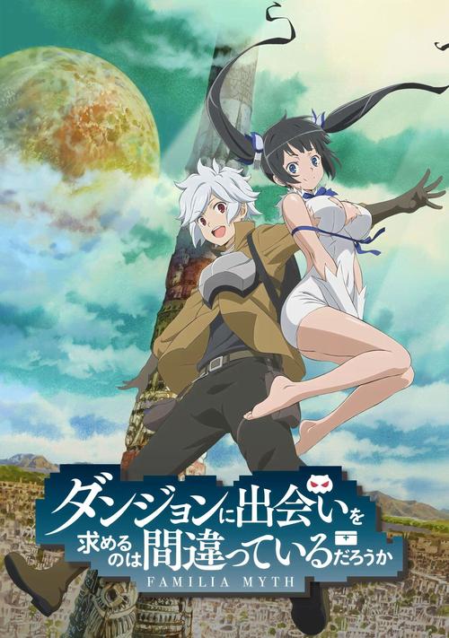 邂逅列车汉化版安卓版