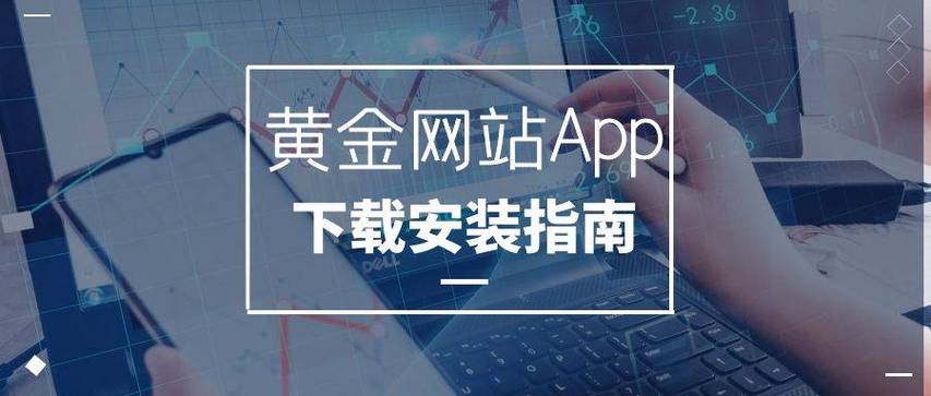黄网站app在线观看大全免费视频
