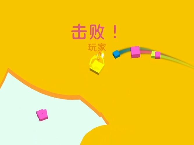 纸片大混乱破解版无广告