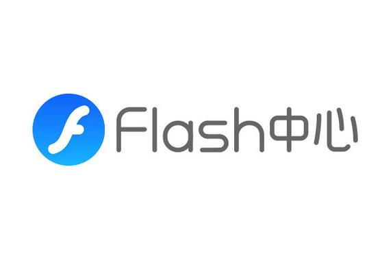 flash游戏中心手机版
