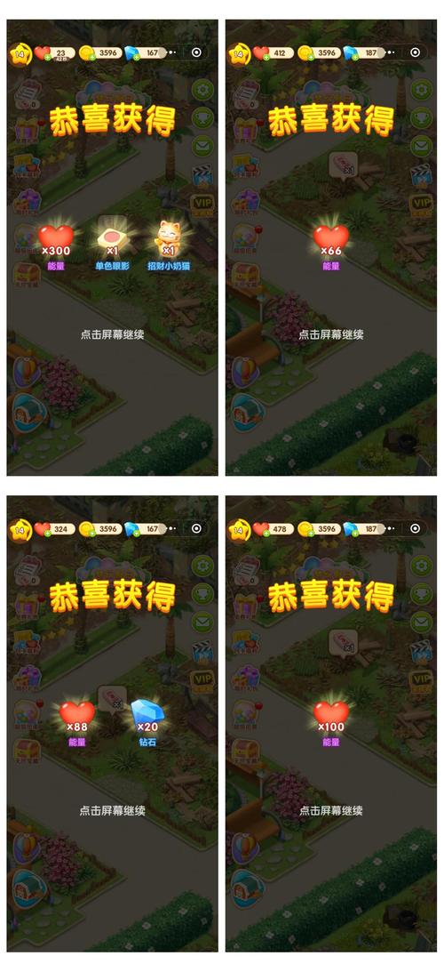 王者泡泡龙赚钱版页面无弹窗