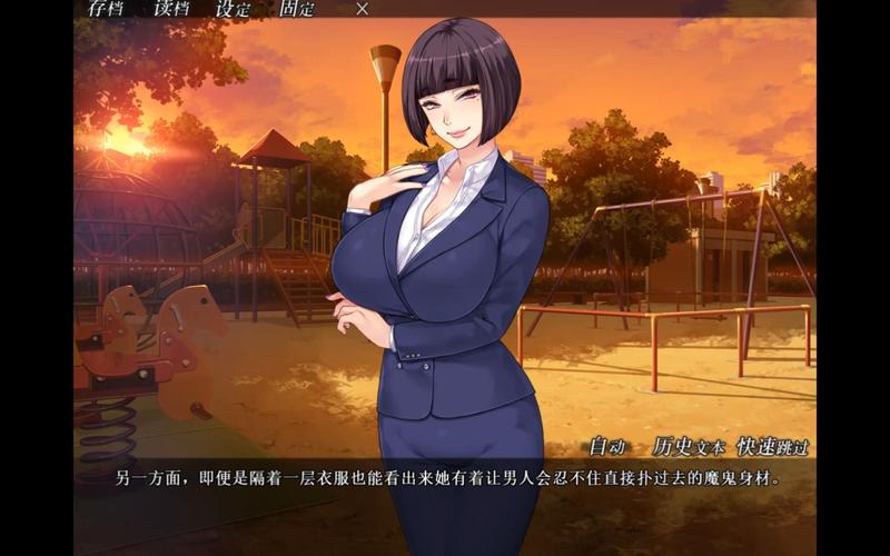 妃神会秘史手游汉化版