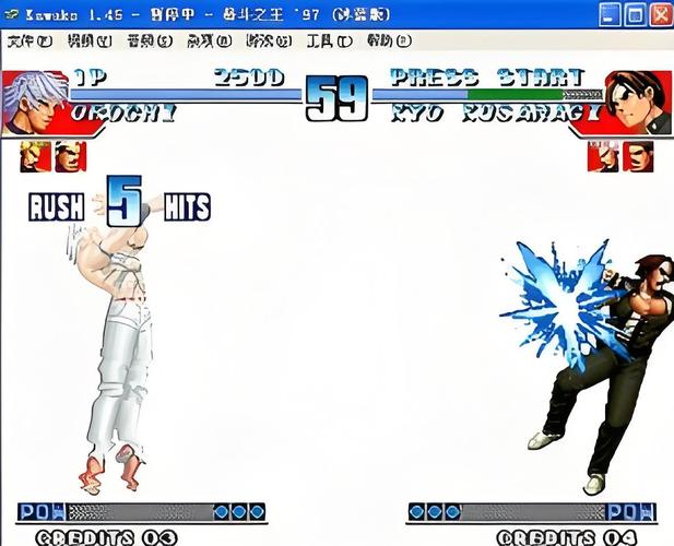 拳皇97终极之战冰蓝版