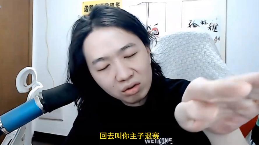 王者荣耀吕德华是谁视频
