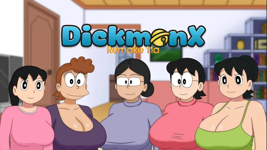 dickmonc汉化版免费版