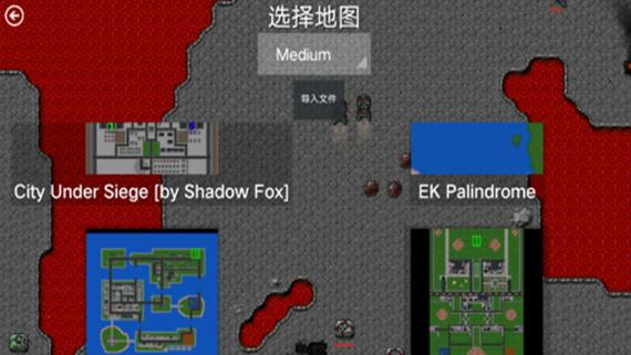铁锈战争僵尸隔离区模组聚合盒子