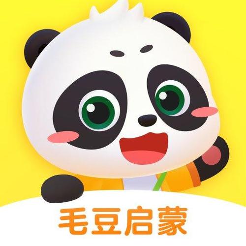 毛豆直装科技正版