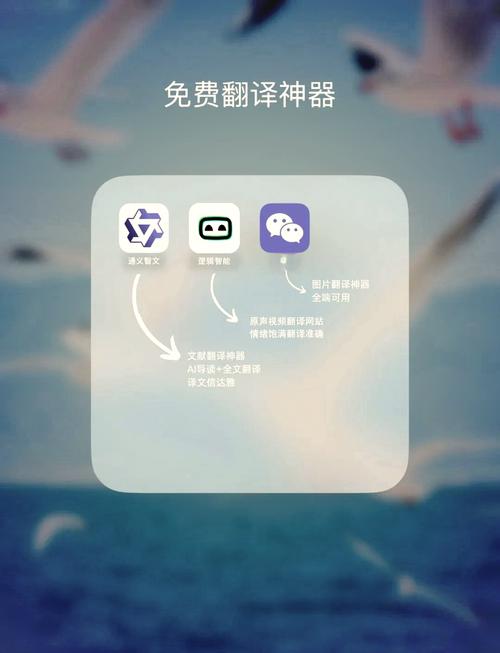 日文游戏翻译助手