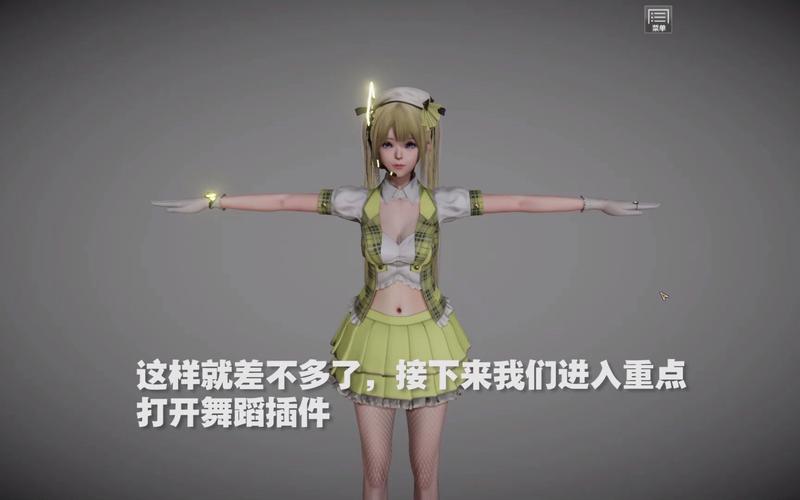 家族崩坏playhomev22官方正版