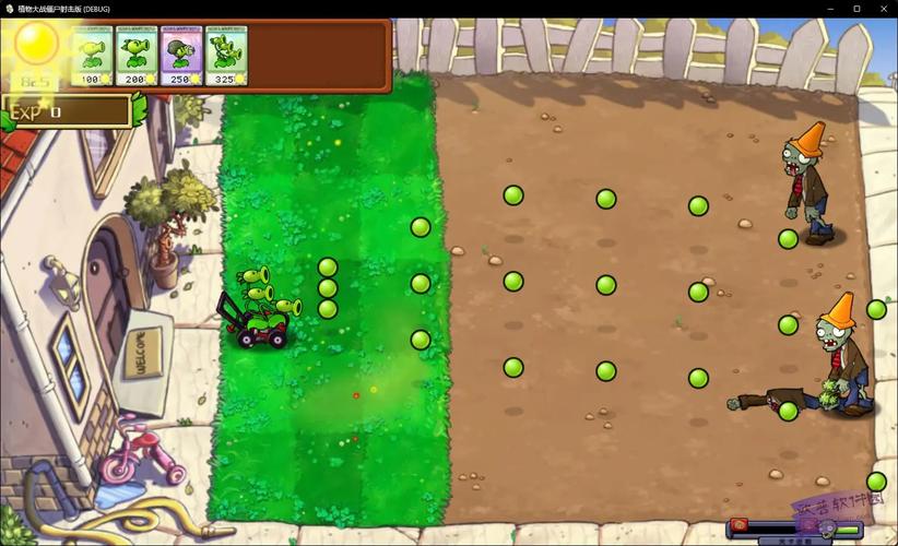 植物大战僵尸射击版修改器破解版