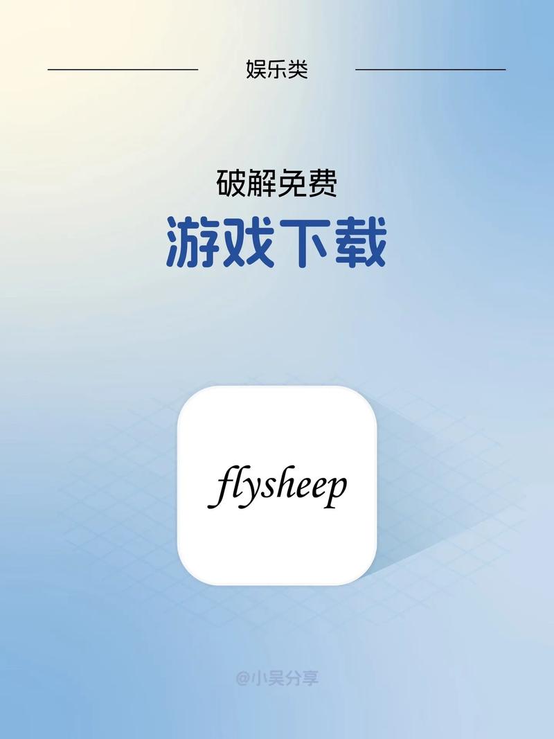 成品游戏网站入口在线玩无广告安装