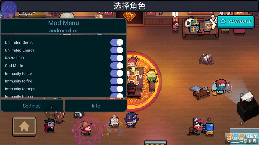 元气骑士内置ee悬浮窗修改器最新橙色版