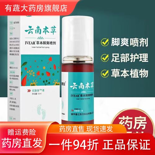 XY汉化组作弊码6位数无广告纯净版截图