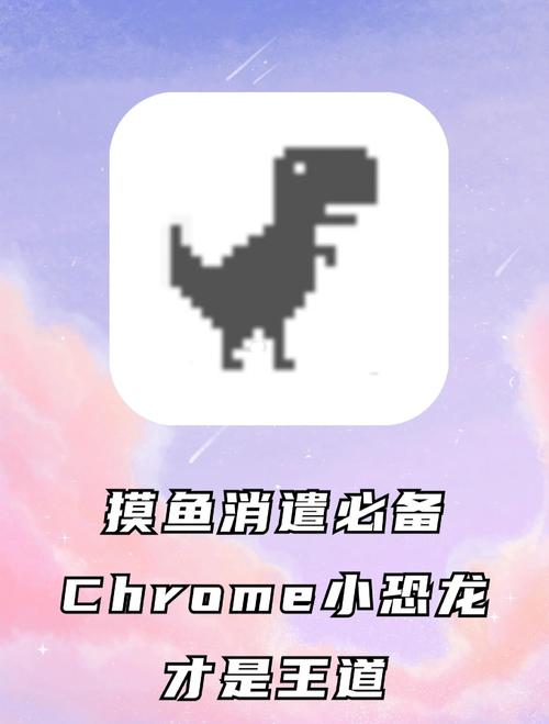 pupg小恐龙美化直装破解版永久免费