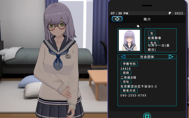 女孩收藏家汉化补丁最新无限金币版