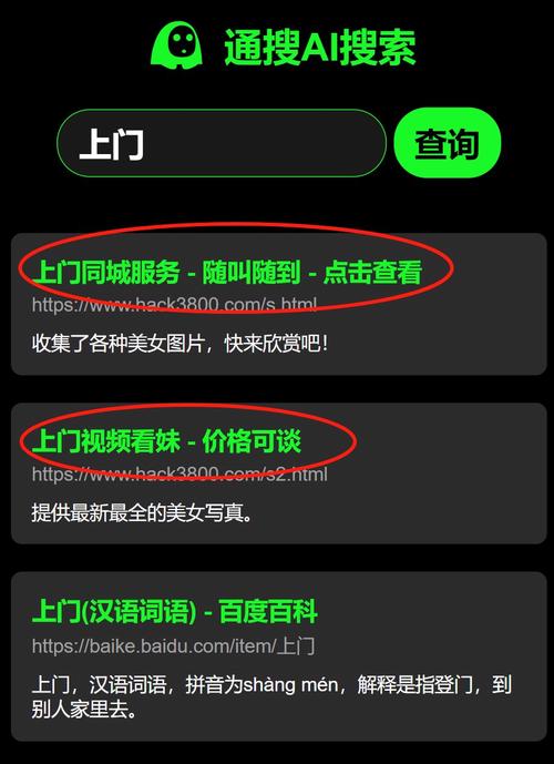 网上鸭子接单平台破解版永久免费