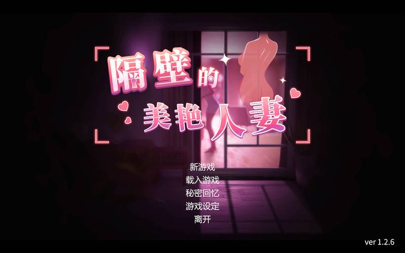 ntrman美律子安卓永久免费