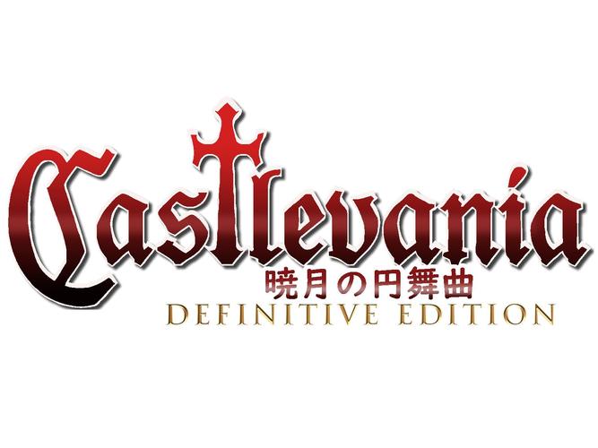 恶魔城晓月圆舞曲无限连跳版