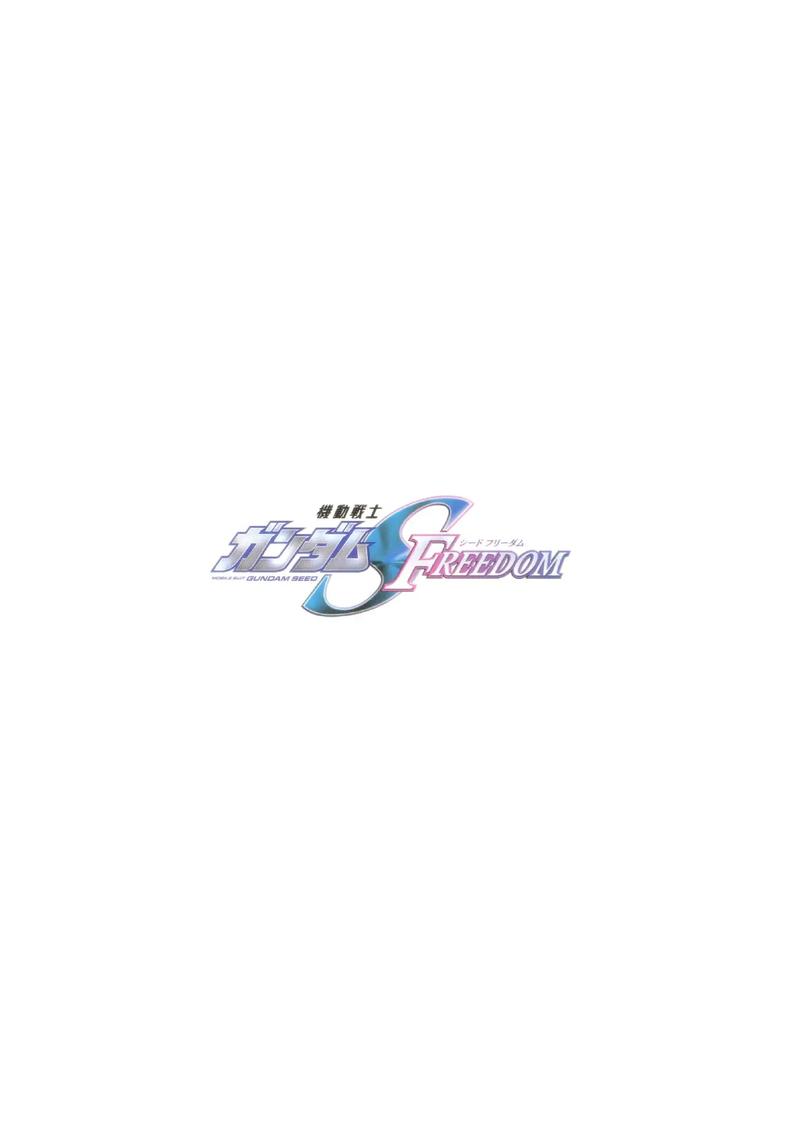 seeder汉化版