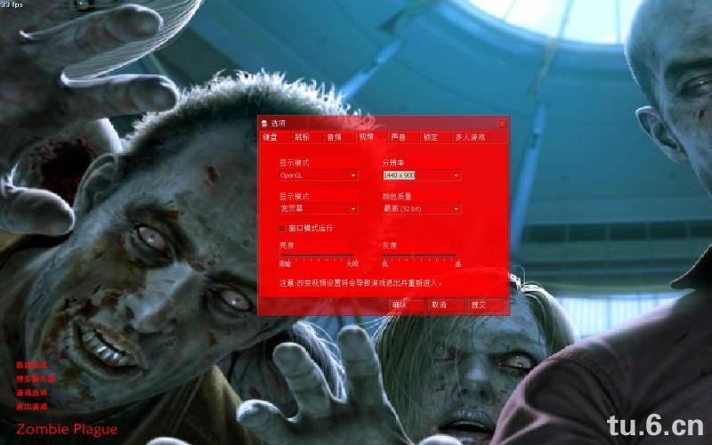 csol超级生化单机版