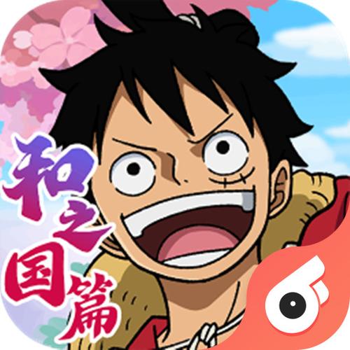 航海王启航安卓版下载航海王启航安卓版