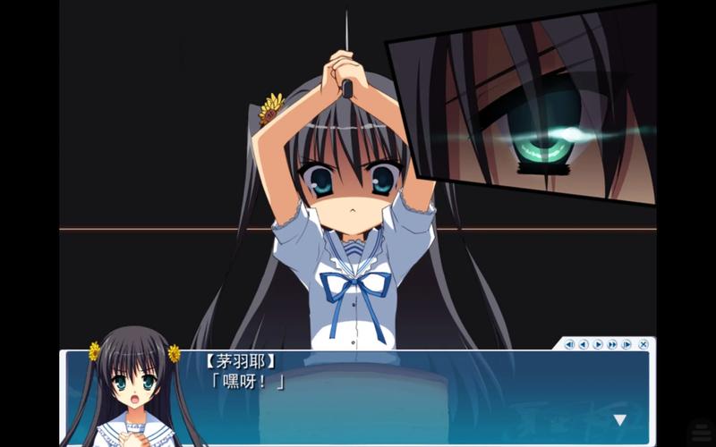 夏空彼方冷狐全cg解锁版