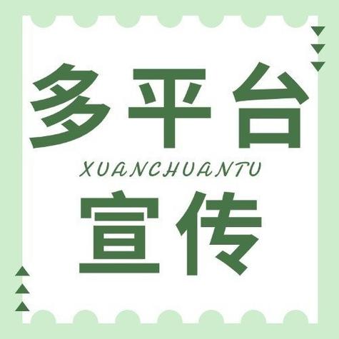 拔草奖励系统