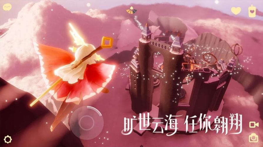 光遇小螃蟹辅助器无限版
