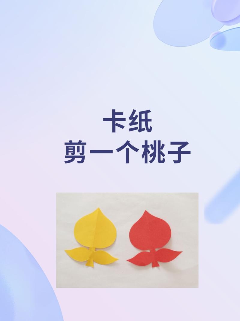 用妹妹的身体做实验纸桃子移植