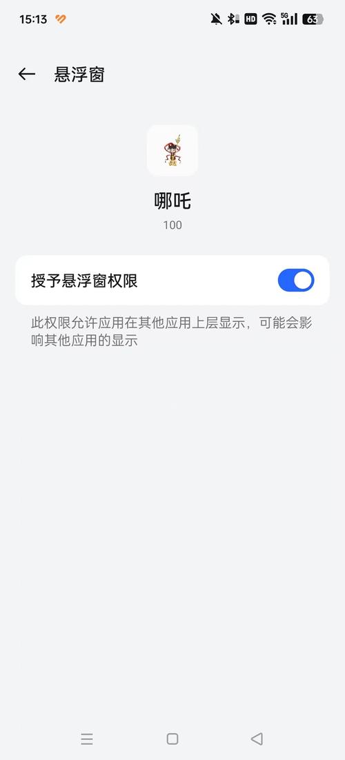直装无卡密免费版完整版