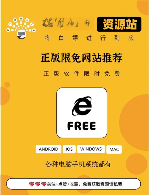 无限内购免广告不减反增游戏