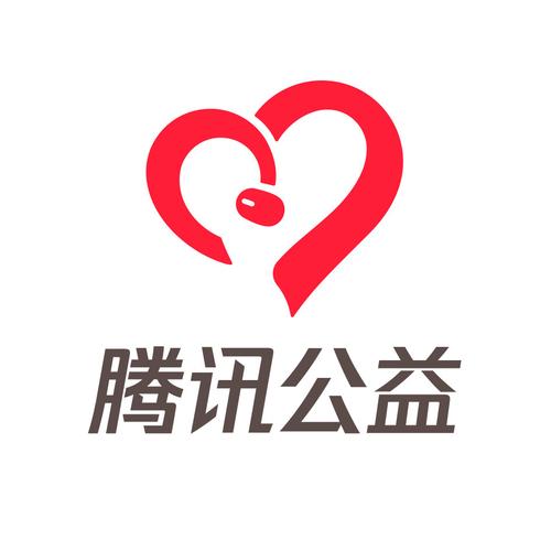 公益直装稳定版最新版