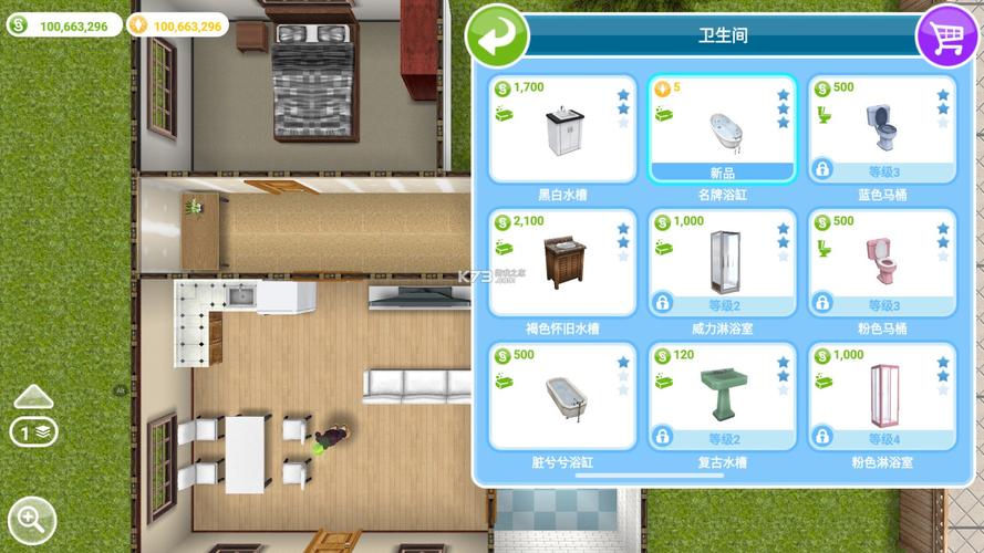 人生模拟器破解版属性全满无广告永久vip无广告