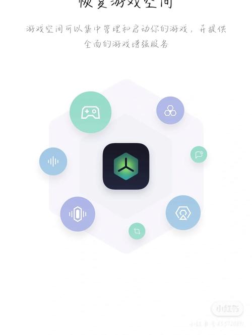 oppo游戏空间版本流鼻血版本