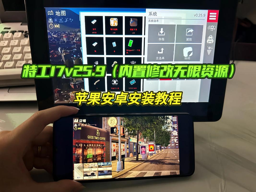 特工17官方网站