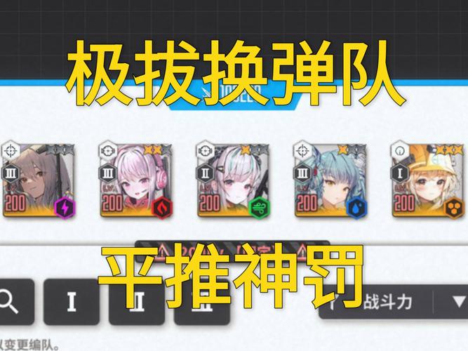 9号改装模组版游戏破解无限配额