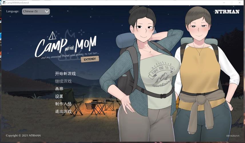 campwithmom2全解锁无限阅币