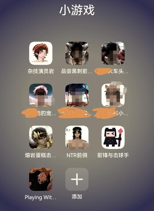 黑猴子汉化版所有游戏无付费最新版全免版