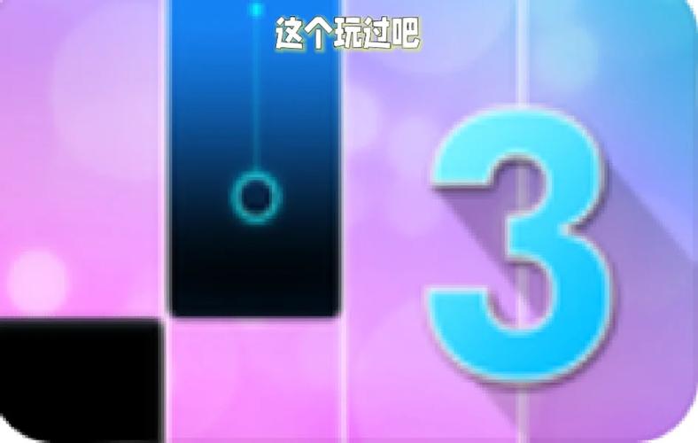 吃掉蔡徐坤小游戏吃掉蔡徐坤小游戏链接