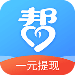 众人帮任务（兼职工作）