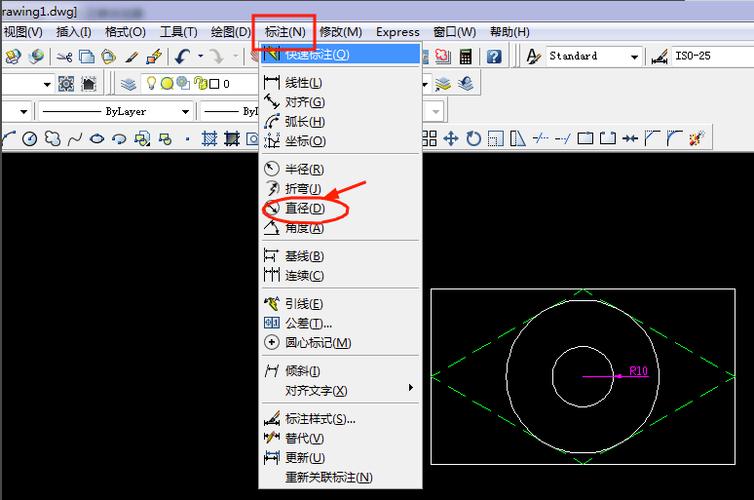 pccad2007破解版汉化版
