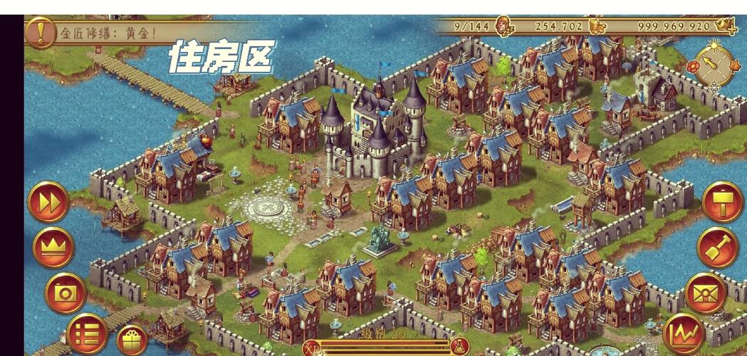 家园7中文版原版家园7原版下载