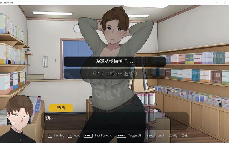 ntrman安卓版免费ntlea下载手机版
