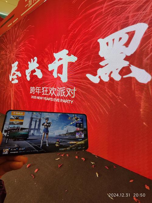 和平精英夏日模式版和平精英夏日模式版下载安装红色版