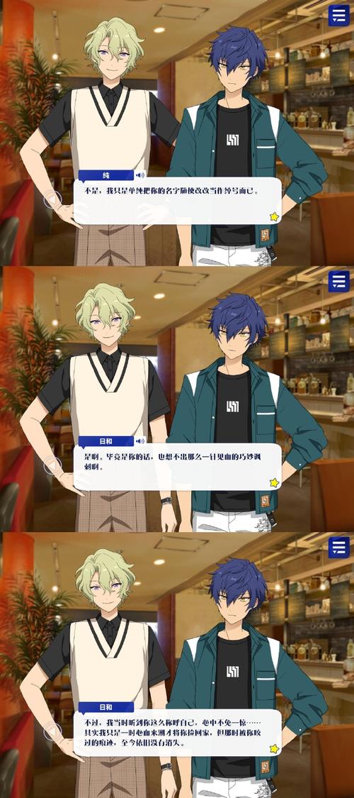 Esjzone轻小说