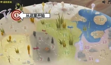 异虫女王手机版破解版游戏国际版